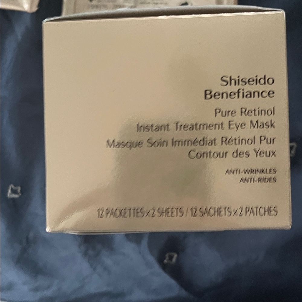 SHISEIDO Benefiance Pure Retinol Instant Treatment Eye Mask 
SEVEN PACKAGES - Picture 6 of 9